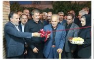 مرکز ساماندهی کودکان کار در رفسنجان افتتاح شد